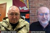 Окупанти планували взяти Миколаїв за дві доби, Одесу - за три, - генерал Марченко