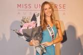 В Австралії померла 23-річна фіналістка конкурсу-краси «Міс Всесвіт-2022»