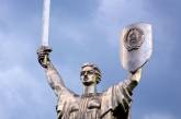 Герб СРСР на монументі Батьківщини-матері у Києві замінять тризубом, - міністр культури