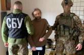 В Ужгороде поймали вандала-антисемита (видео)