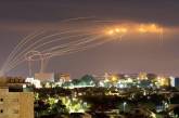 По Израилю было выпущено около 500 ракет (видео)