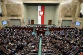 Сенат Польщі схвалив резолюцію щодо вступу України до НАТО за прискореною процедурою