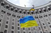 В Україні заборонили публічні закупівлі у громадян РФ та Білорусі