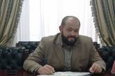 Кабмін погодив призначення нового голови Миколаївського району