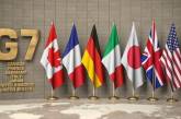 Країни G7 збільшили допомогу Україні до $44 млрд.