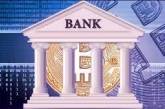 У Європі планують відкрити перший банк криптовалют: деталі