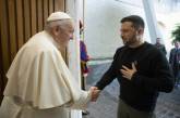 Президент України Володимир Зеленський зустрівся з Папою Римським Франциском