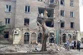 У Гаазі створять реєстр руйнувань в Україні