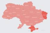 По всій Україні оголошено повітряну тривогу: в РФ злетів МіГ-31К
