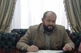 Зеленский назначил главу Николаевской районной государственной администрации