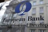 ЄБРР оцінив підтримку акціонерів для роботи банку в Україні у 3-5 мільярдів євро