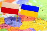 Посол України відреагував на заяву МЗС Польщі про вибачення Зеленського за Волинську трагедію.