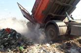 У Миколаївській області стосовно міськради розпочато справу через вивезення сміття, - АМКУ