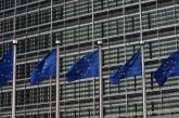 ЄС планує розробити для України багаторічний макрофінансовий пакет