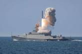 РФ тримає в Чорному морі два ракетоносія, які мають 8 ракет Калібр