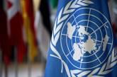 Рада безпеки ООН не виконує своїх функцій, час її реформувати, - генсек