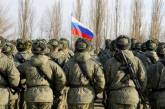 Мобилизация в РФ ухудшила дисциплину в российской армии, - британская разведка
