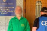Співробітник Києво-Печерської лаври заперечував існування України