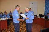 Начальник УМВД Украины в Николаевской области наградил лучших участковый инспекторов области