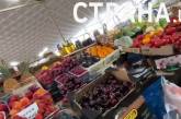 На рынках появились черешня и малина по 1500-2000 грн за килограмм