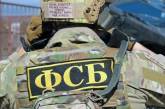 В Запорожской области ФСБ массово проводит обыски в частных домах, - ЦНС