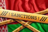 Польща хоче запровадити санкції проти кількох сотень чиновників Білорусі