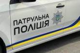 В Одессе пьяная 16-летняя девушка угнала авто и попала в аварию (видео)