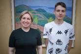В Украину вернули 17-летнего парня, которого оккупанты принудительно депортировали
