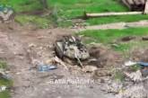 ЗСУ знищили найдорожчий російський танк