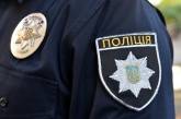 В Одесі поліцейського усунули від роботи через мовний скандал