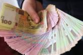 Минэкономики предложило поднять минимальную зарплату почти на 1 тысячу гривен