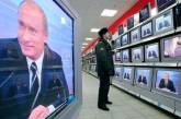 В России зазвучали призывы к смене Путина, - британская разведка