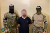 Українець, який підписав контракт з армією РФ, отримав 12 років ув'язнення