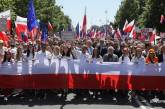 У Варшаві відбувається масштабний мітинг польської опозиції