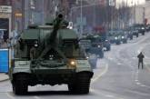 Россияне хотят разрушить Шебекино артиллерией (перехват)