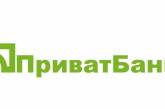 У «Приватбанку» – масштабний збій: термінали не працюють, зняти готівку не виходить