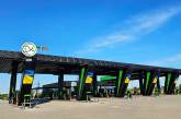 Національна мережа АЗК UPG відкрила свій перший об’єкт у Миколаївській області