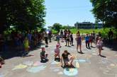 «Обери спорт для себе»: миколаївські громадські діячі організували для дітей святкові естафети