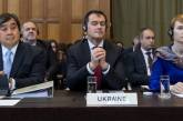 Рішення суду ООН за першим позовом України проти РФ треба чекати півроку