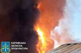 В общине в Харьковской области из-за обстрела загрязнен воздух