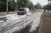 У центрі Миколаєва спалахнув мікроавтобус (фото, відео)
