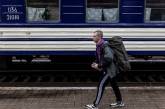 Под Никополем просела железная дорога: УЗ внесла изменения в ряд рейсов