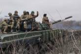 ВСУ сдвинули линию фронта под Авдеевкой: видео боя