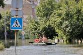 Постраждалі внаслідок підриву Каховської ГЕС отримають компенсації