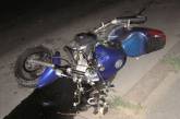 Мотоцикл сбил пешехода – трое человек в больнице (ФОТО)