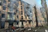 Оккупанты атаковали Кривой Рог: горела пятиэтажка, есть погибшие (фото, видео)