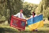 Понад 3 тисячі пар за час війни в Україні одружилися дистанційно