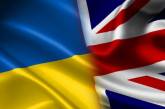 Британія виділить понад 20 млн доларів на посилення кіберзахисту України