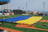 У США розгорнули найбільший прапор України в світі (відео)