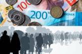 Фінансова допомога українцям за кордоном: де та скільки виплачують